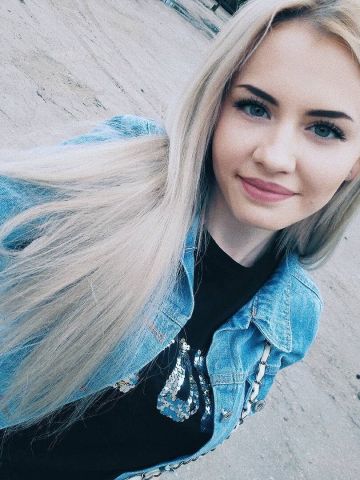Проститутка Амина